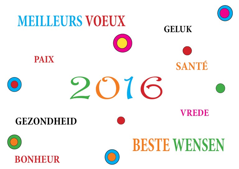 Carte de voeux 2016
