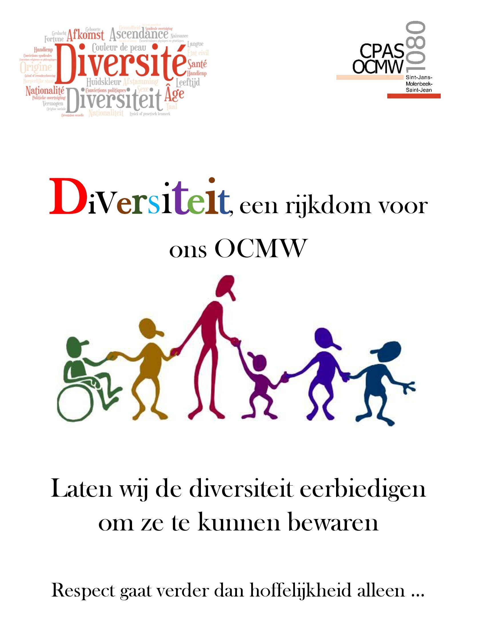 Affiche diversiteit 2018 1