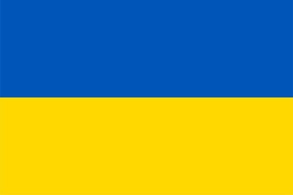 Drapeau ukrainien