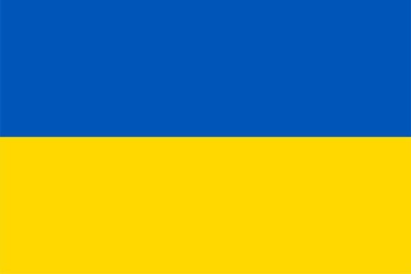 Drapeau ukrainien